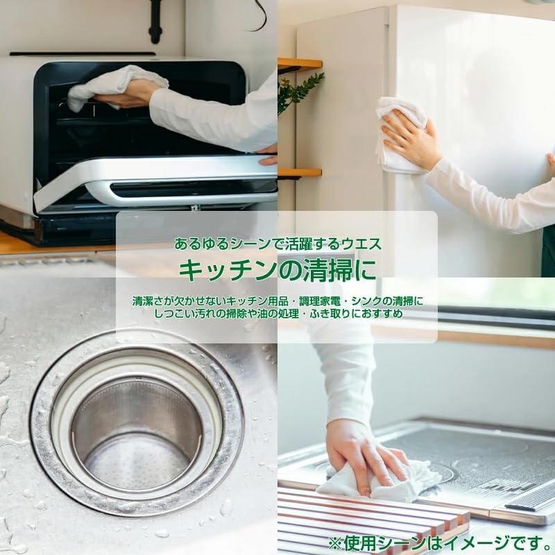 ⚫フェイスタオル　ウエス　白色600枚程度 ⚫ ◯畳まず◯薄め フェイスタオルウエス白色600枚程度 ⚫B級品○◯畳まず◯薄め